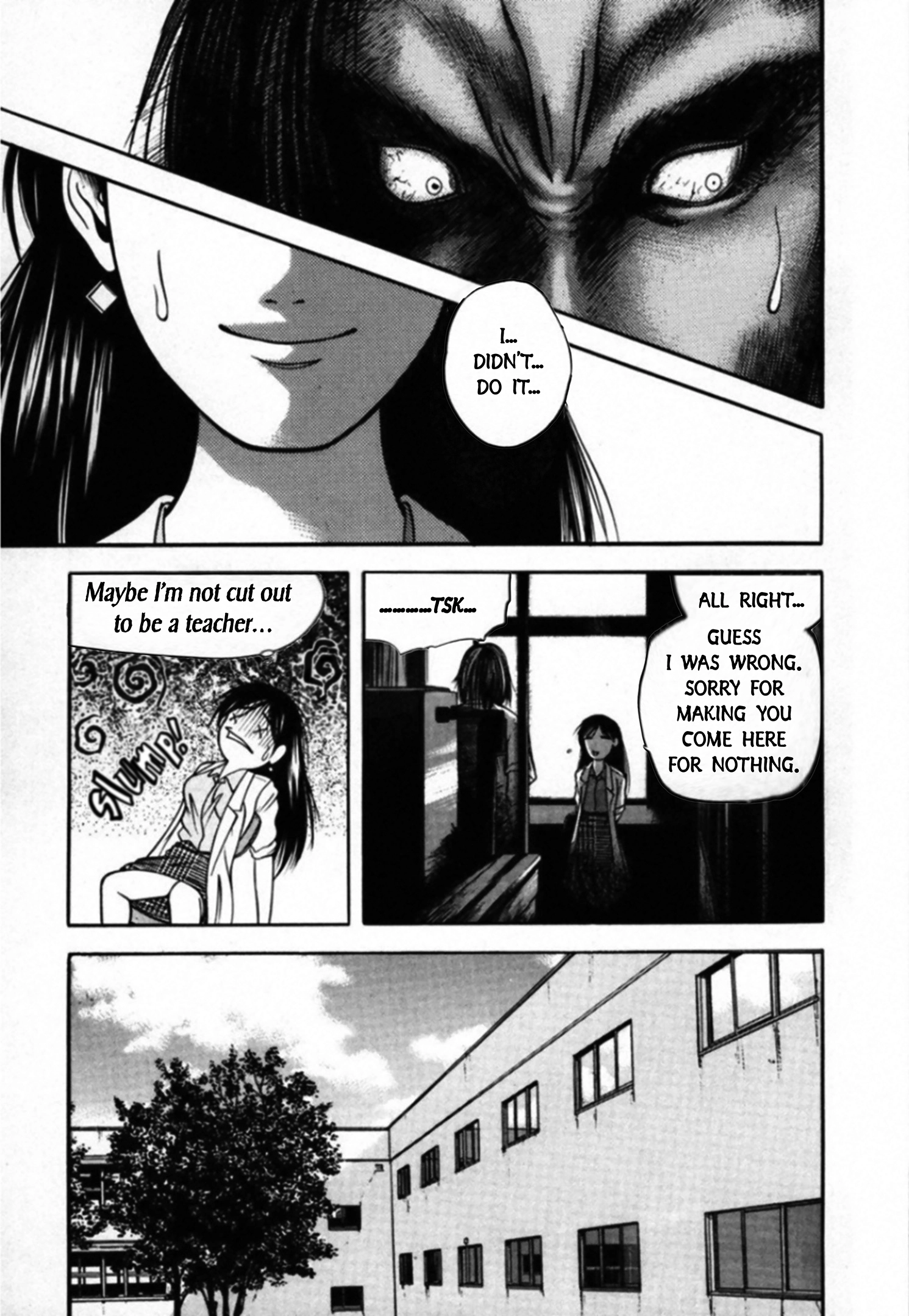 Read Kakeru chapter 98 image 6 on Lezhin
