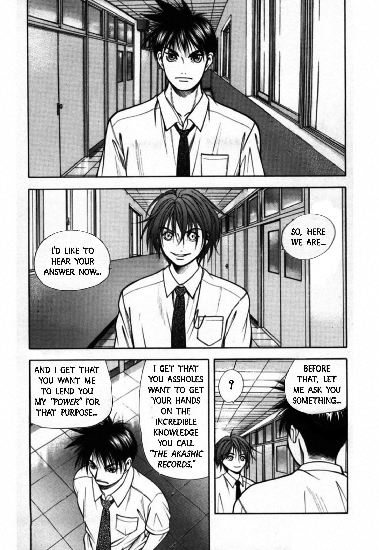 Read Kakeru chapter 98 image 7 on Lezhin