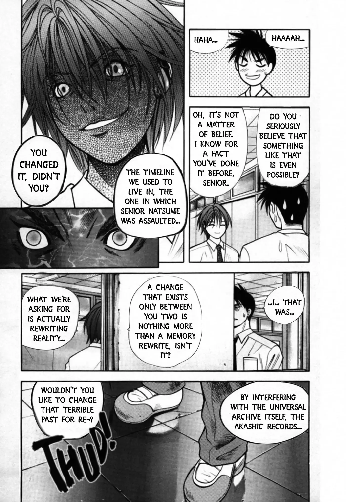 Read Kakeru chapter 98 image 9 on Lezhin