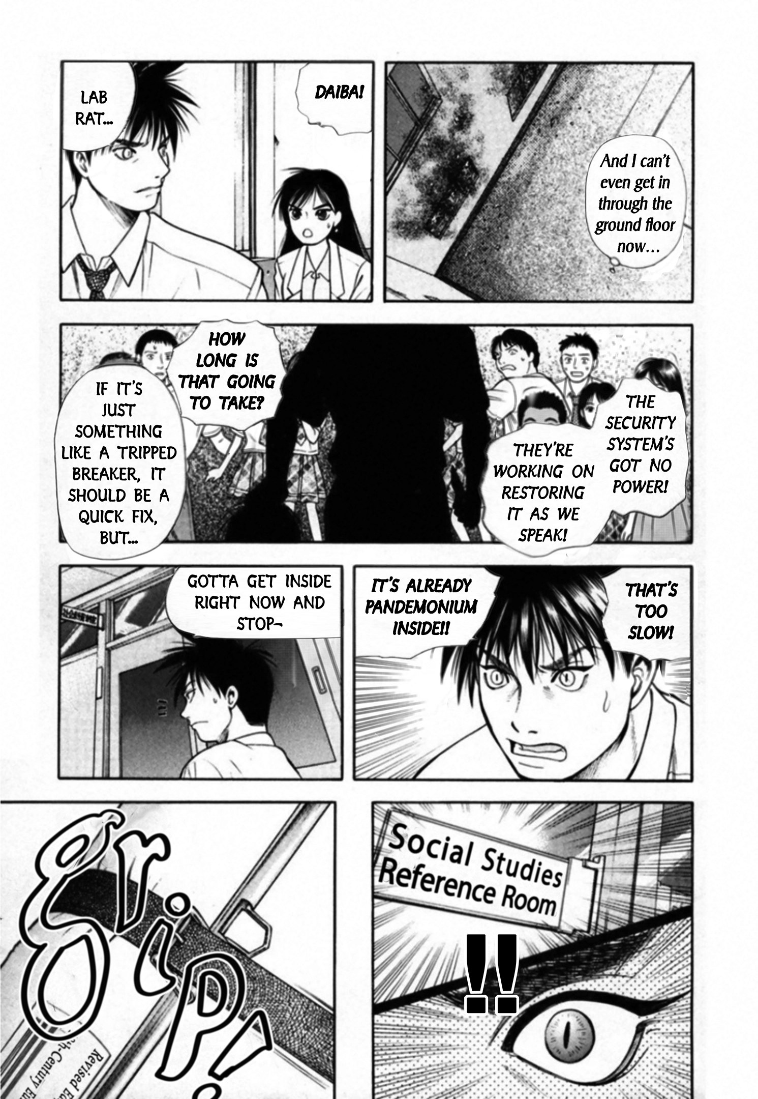 Read Kakeru chapter 99 image 12 on Lezhin