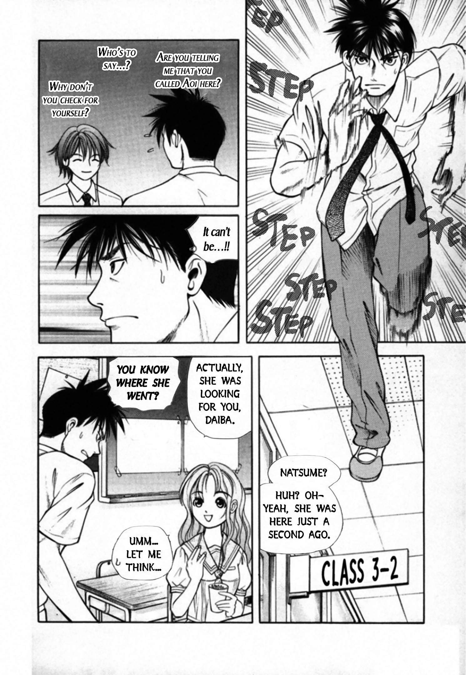 Read Kakeru chapter 99 image 3 on Lezhin