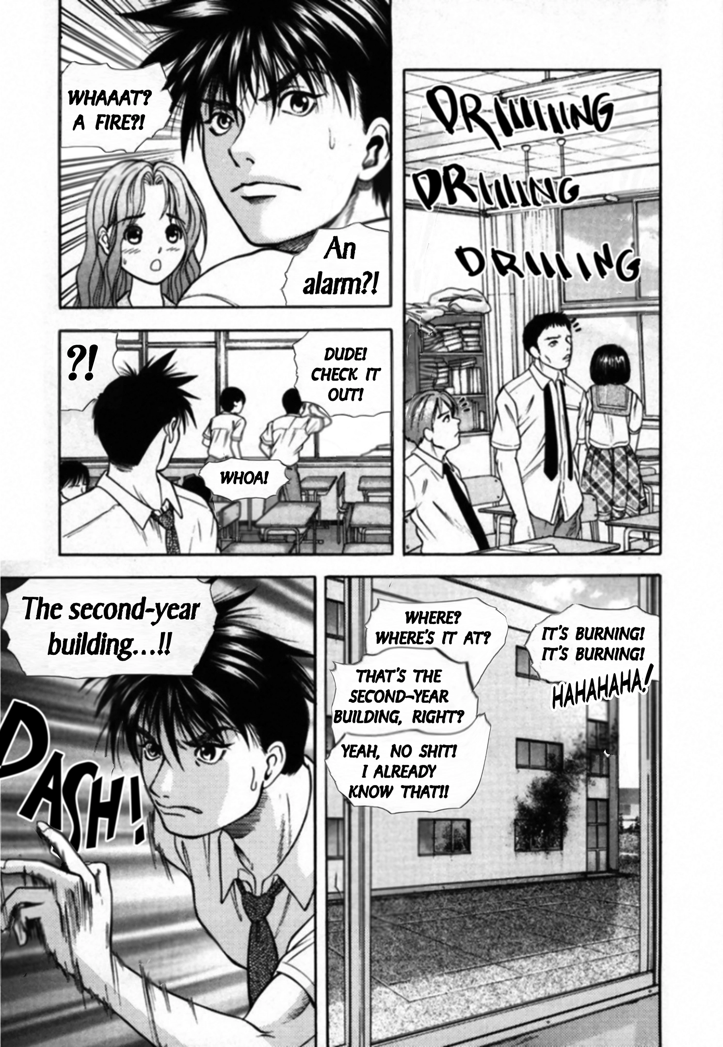 Read Kakeru chapter 99 image 6 on Lezhin