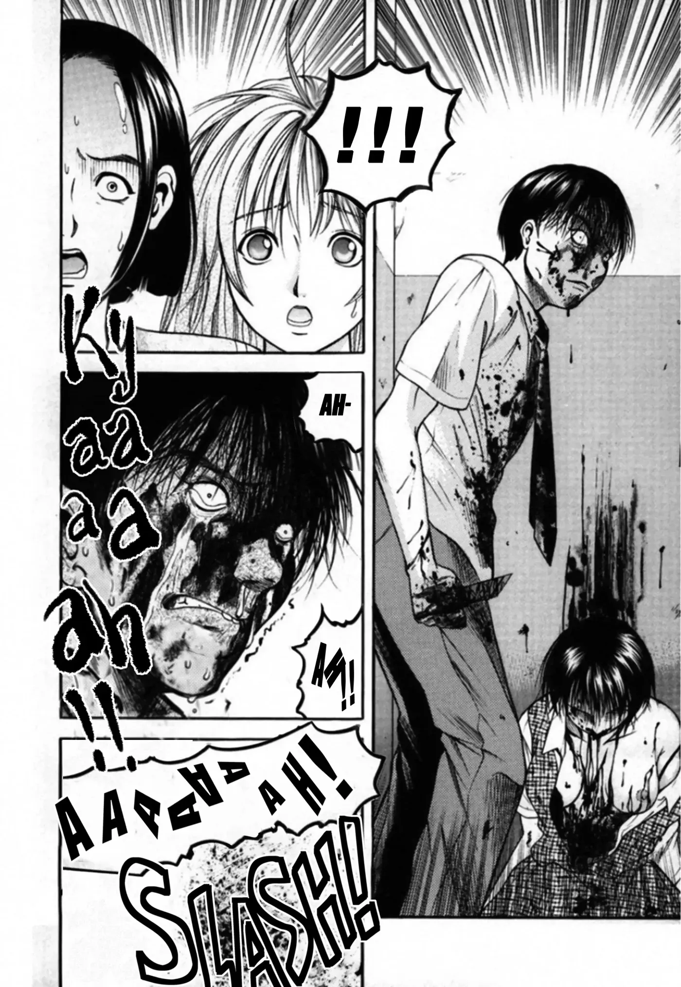 Read Kakeru chapter 99 image 9 on Lezhin