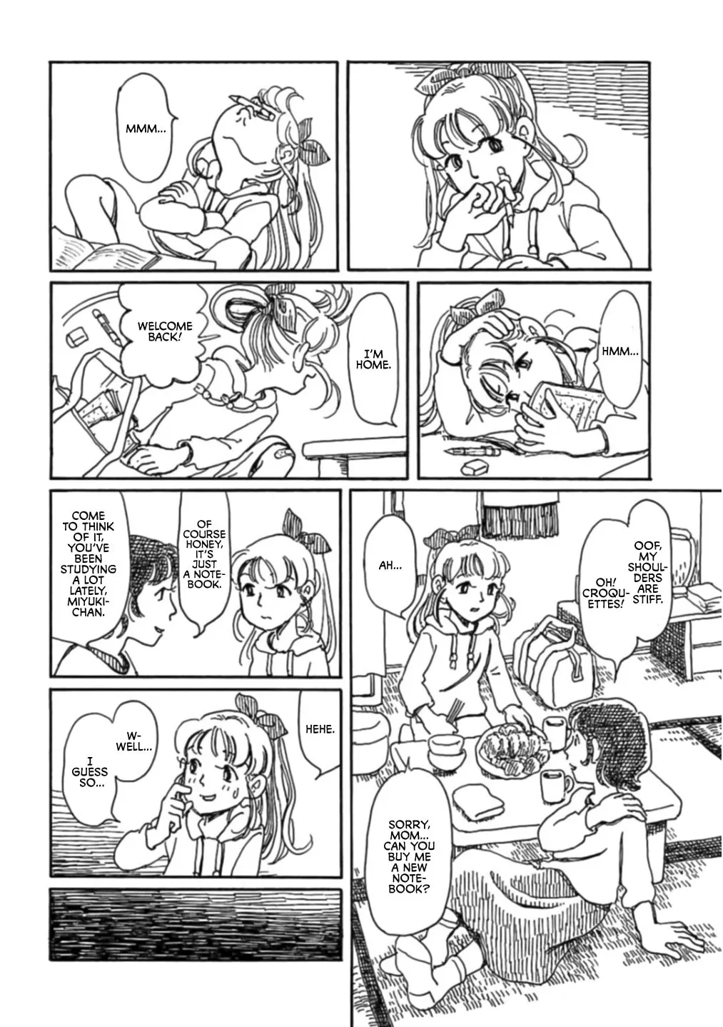 Read Kaku Hito E chapter 0 image 7 on Lezhin