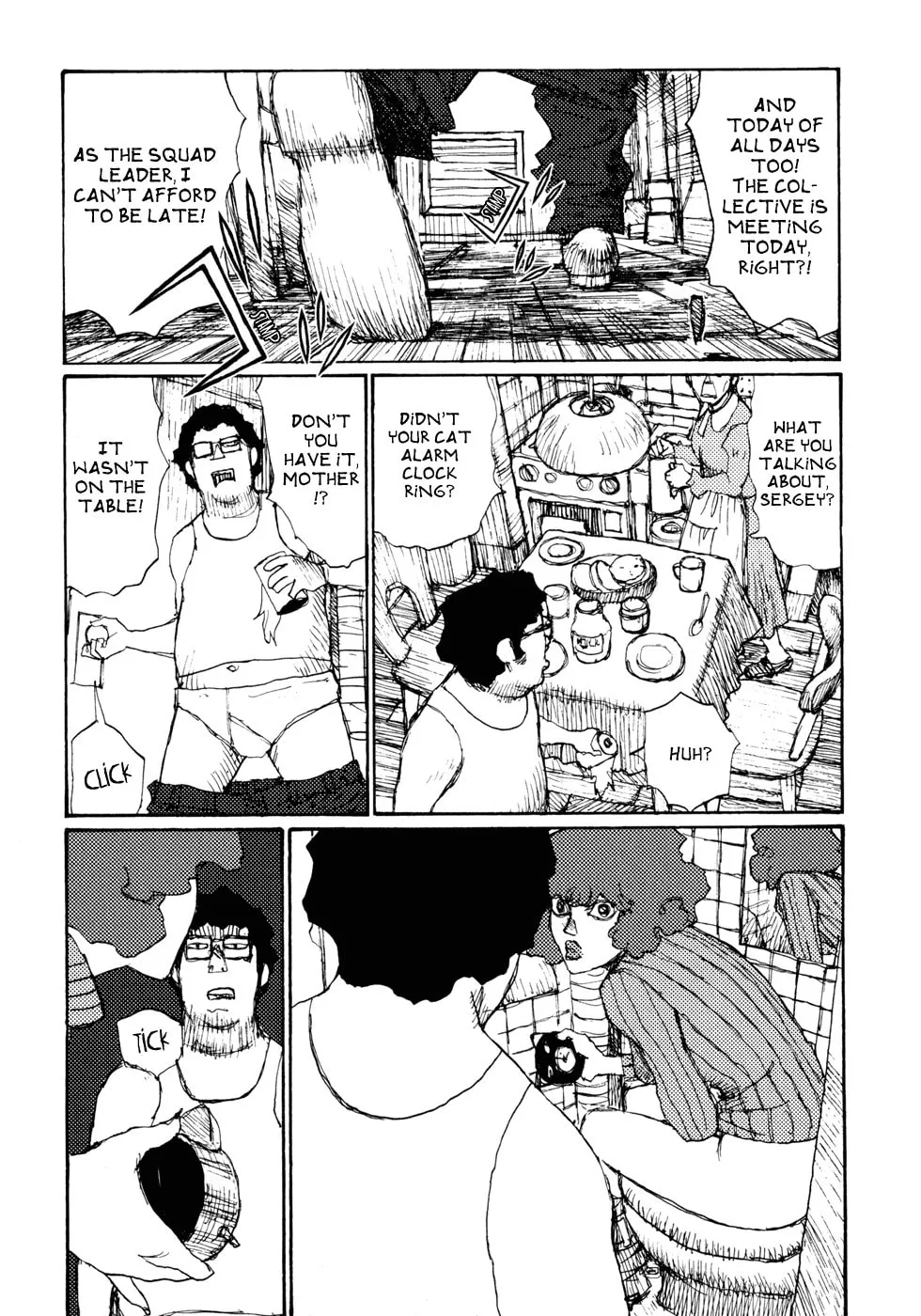 Kakumeika no Gogo Chapter 2 page 4 - 