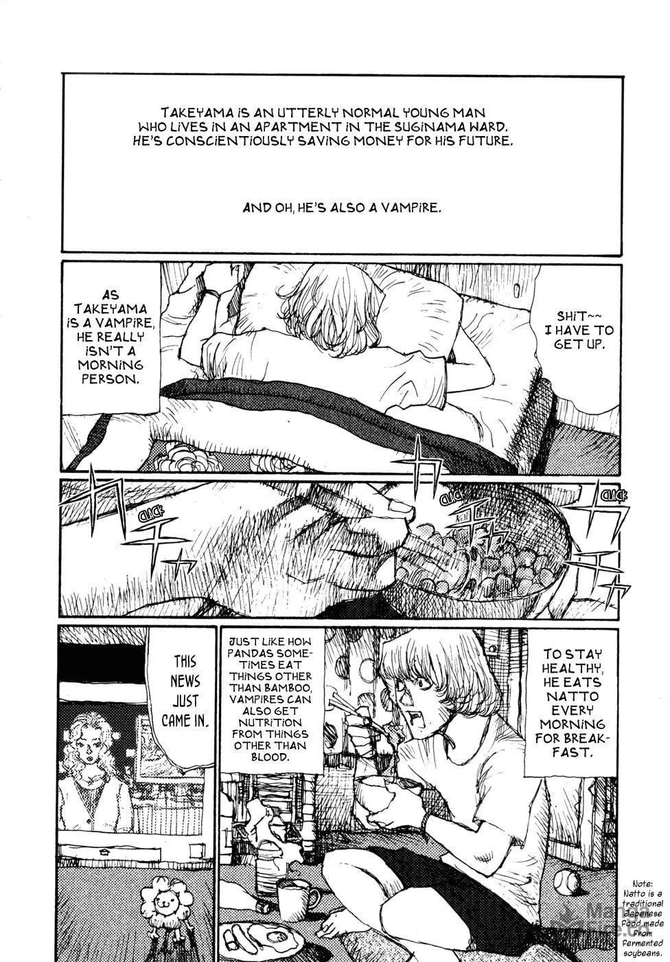 Kakumeika no Gogo Chapter 4 page 3 - 