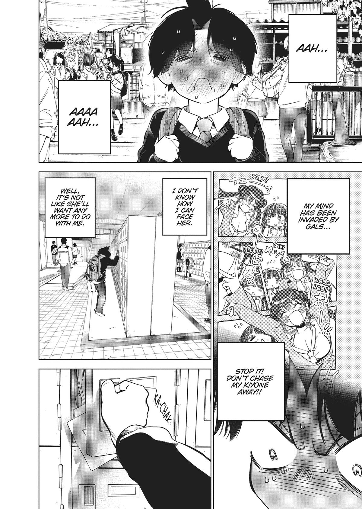 Read Kakunaru Ue wa chapter 2 image 3 on Lezhin