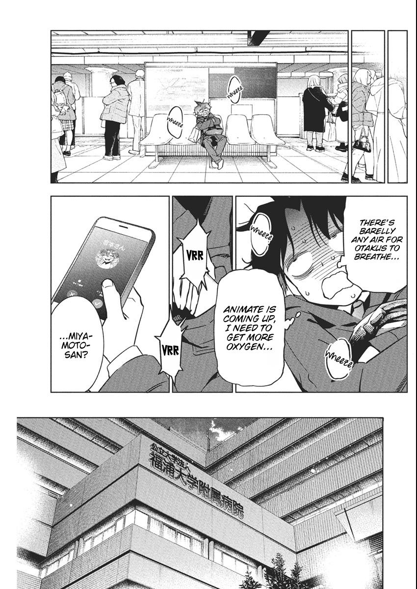 Read Kakunaru Ue wa chapter 39 image 10 on Lezhin