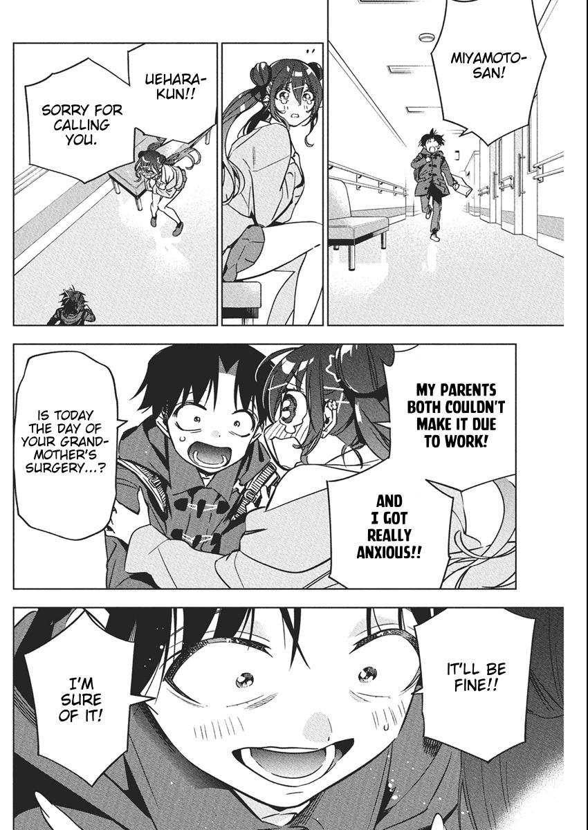 Read Kakunaru Ue wa chapter 39 image 11 on Lezhin