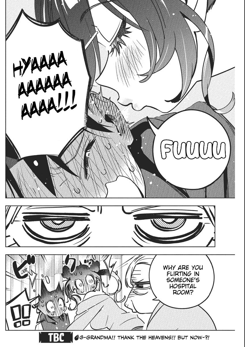 Read Kakunaru Ue wa chapter 39 image 19 on Lezhin