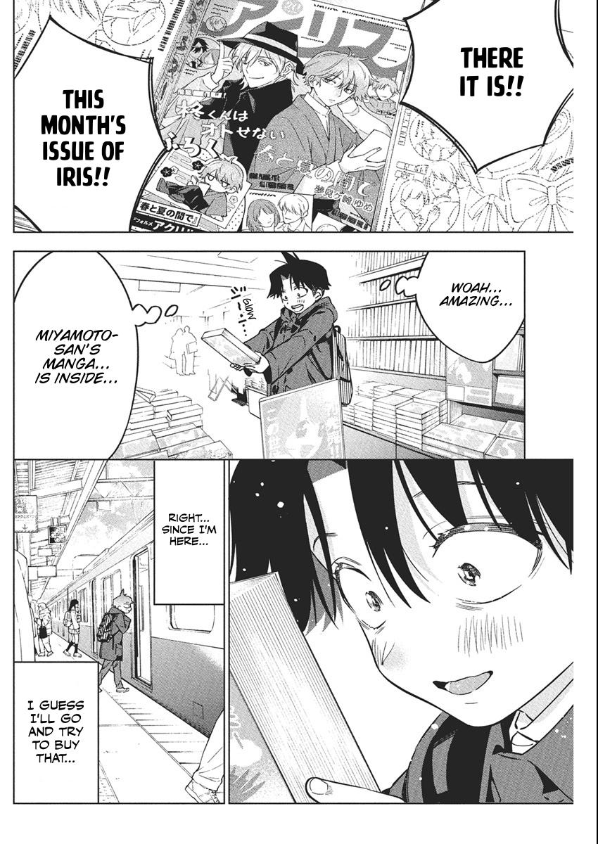 Read Kakunaru Ue wa chapter 39 image 3 on Lezhin
