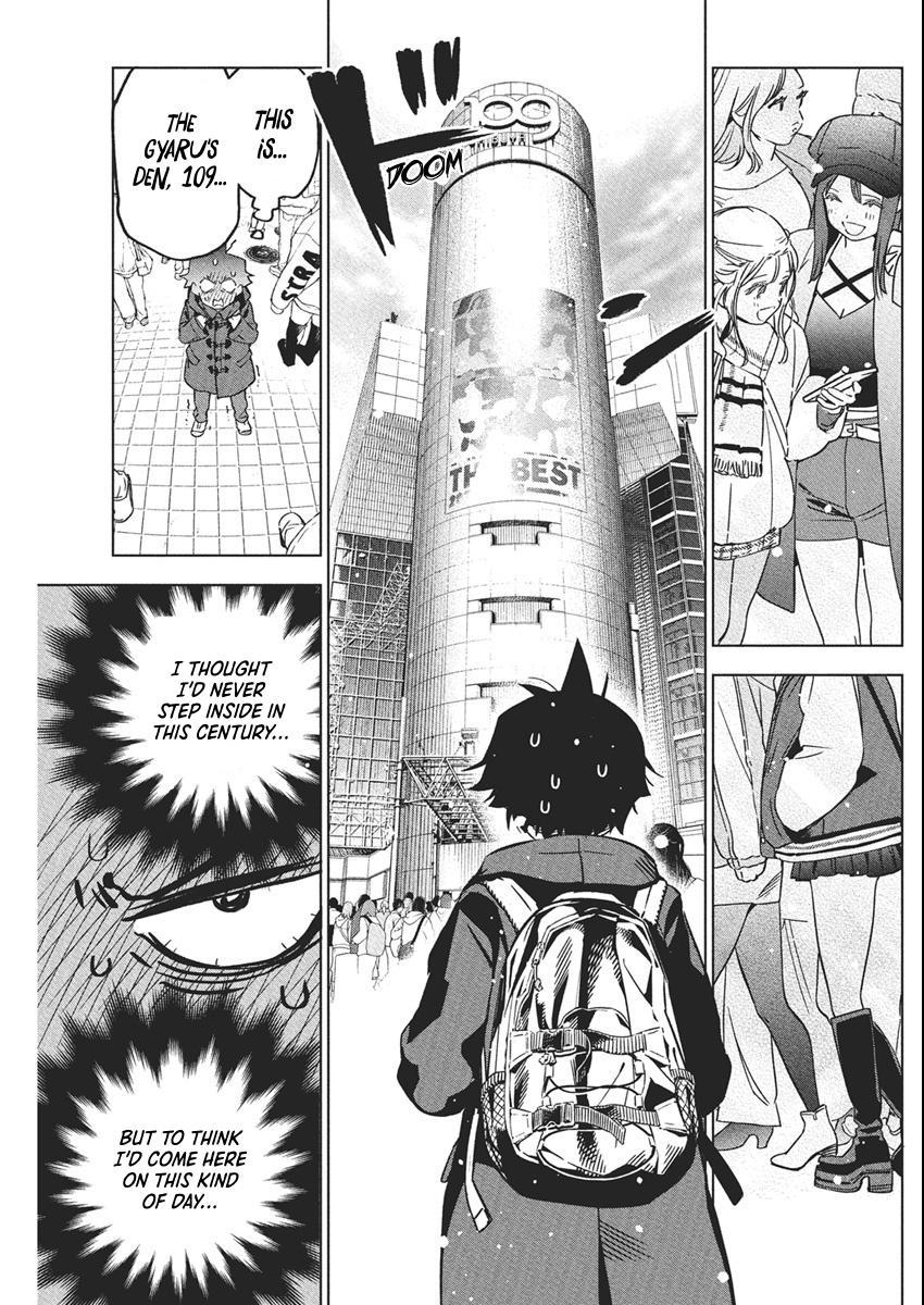 Read Kakunaru Ue wa chapter 39 image 4 on Lezhin