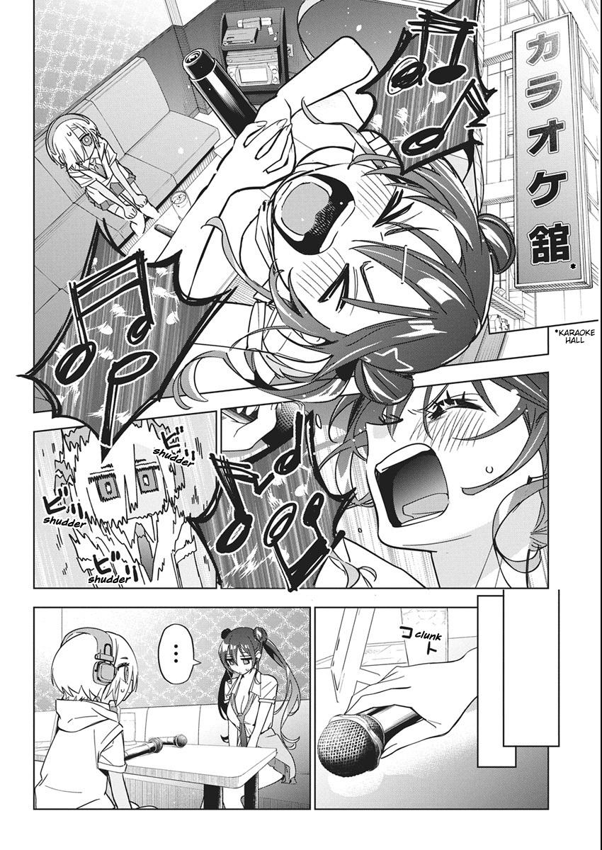 Read Kakunaru Ue wa chapter 49 image 7 on Lezhin
