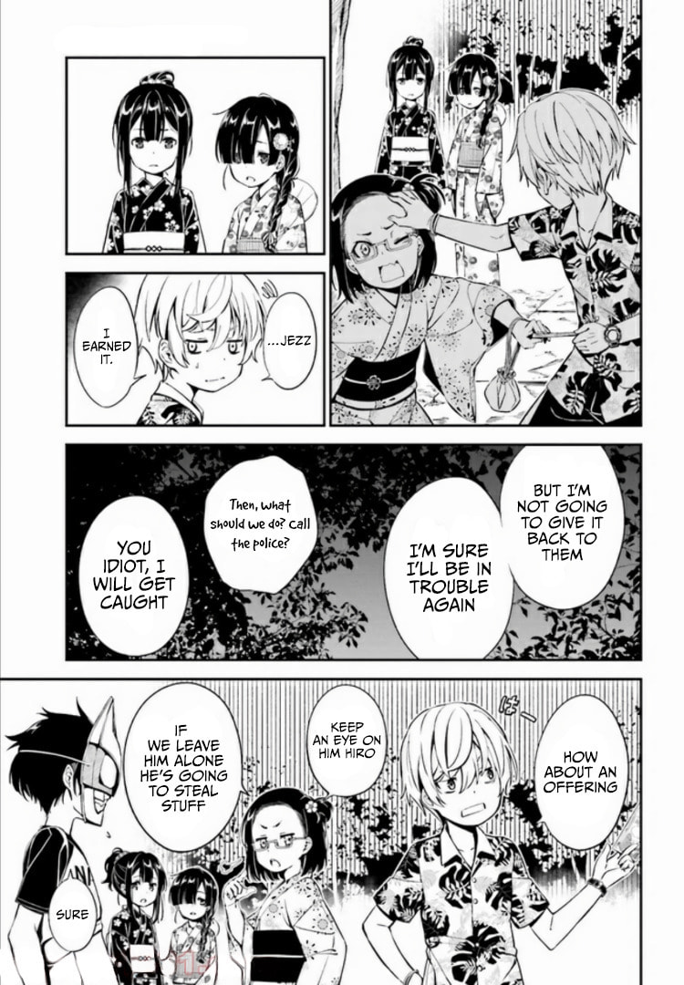 Read Kakuregami chapter 1.1 image 13 on Lezhin