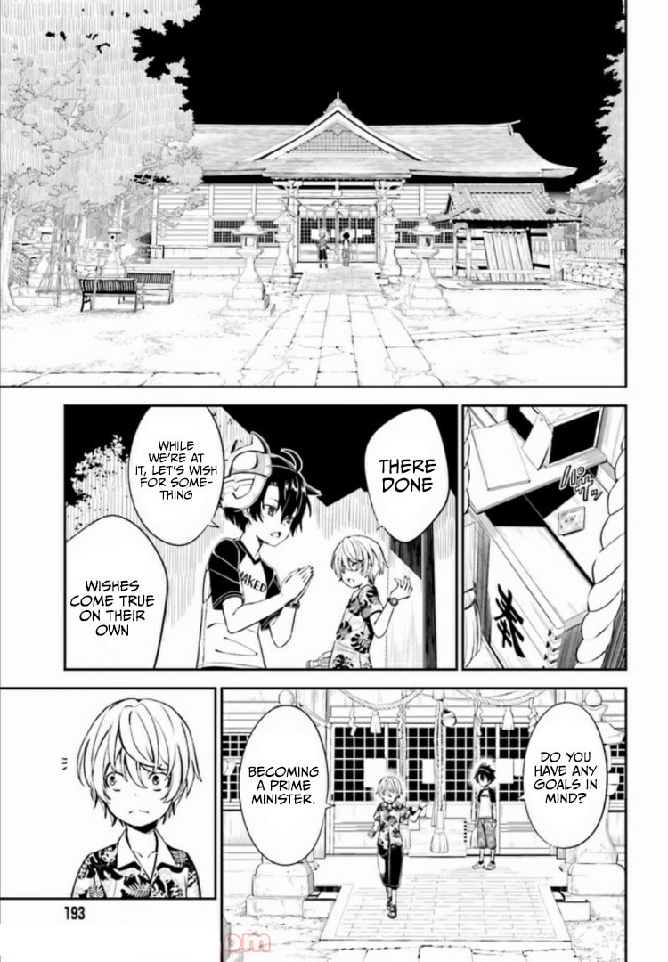 Read Kakuregami chapter 1.1 image 15 on Lezhin