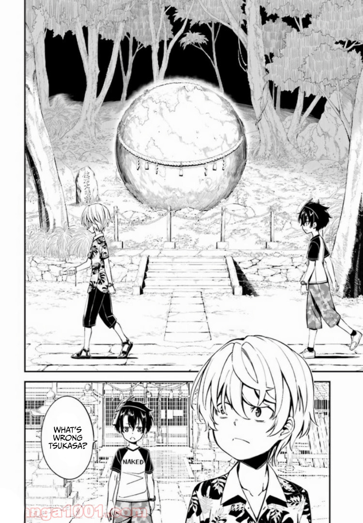 Read Kakuregami chapter 1.1 image 16 on Lezhin