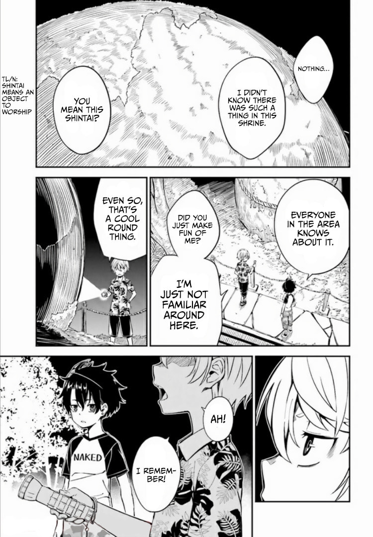Read Kakuregami chapter 1.1 image 17 on Lezhin