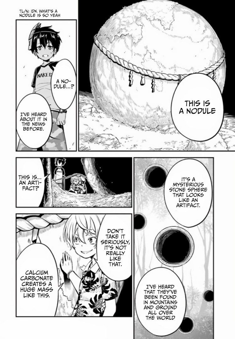 Read Kakuregami chapter 1.1 image 18 on Lezhin
