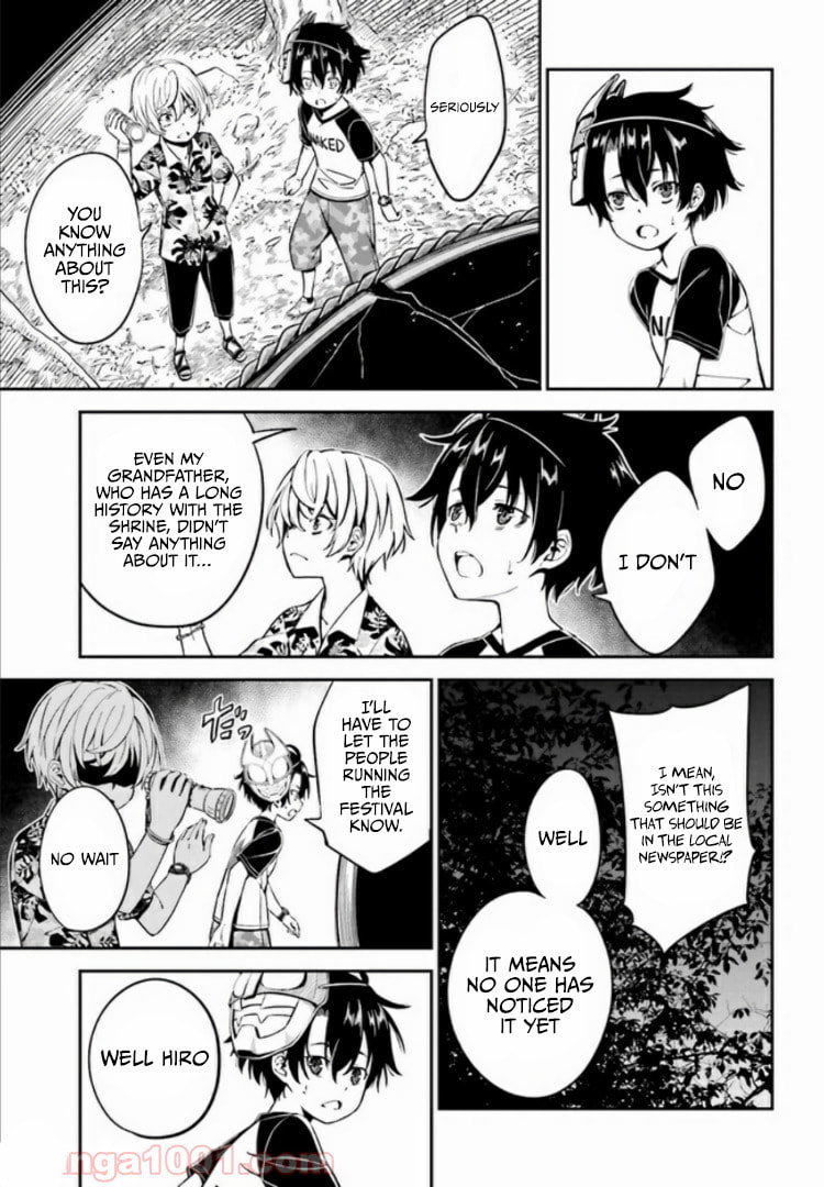 Read Kakuregami chapter 1.1 image 21 on Lezhin