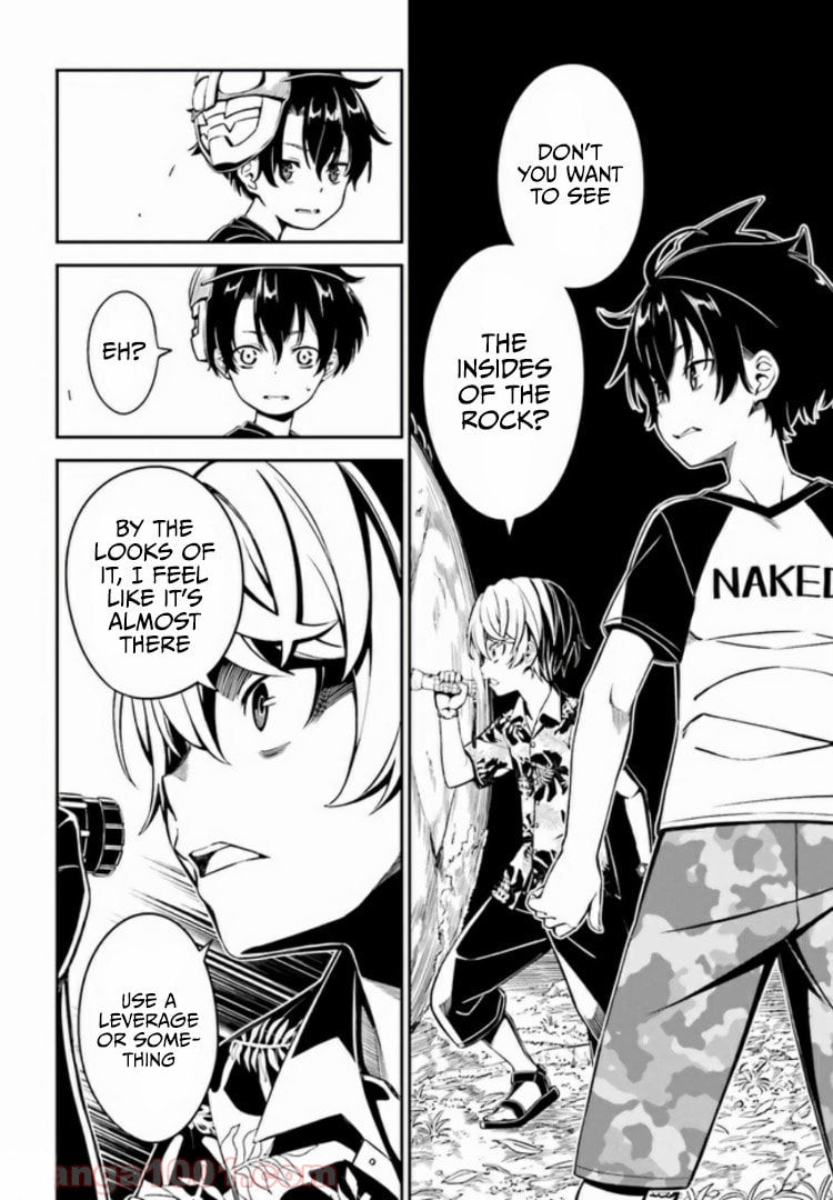 Read Kakuregami chapter 1.1 image 22 on Lezhin