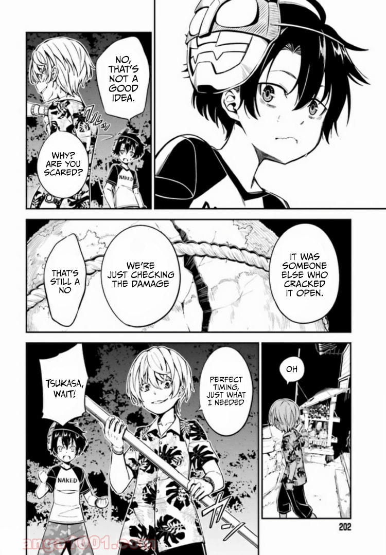 Read Kakuregami chapter 1.1 image 24 on Lezhin