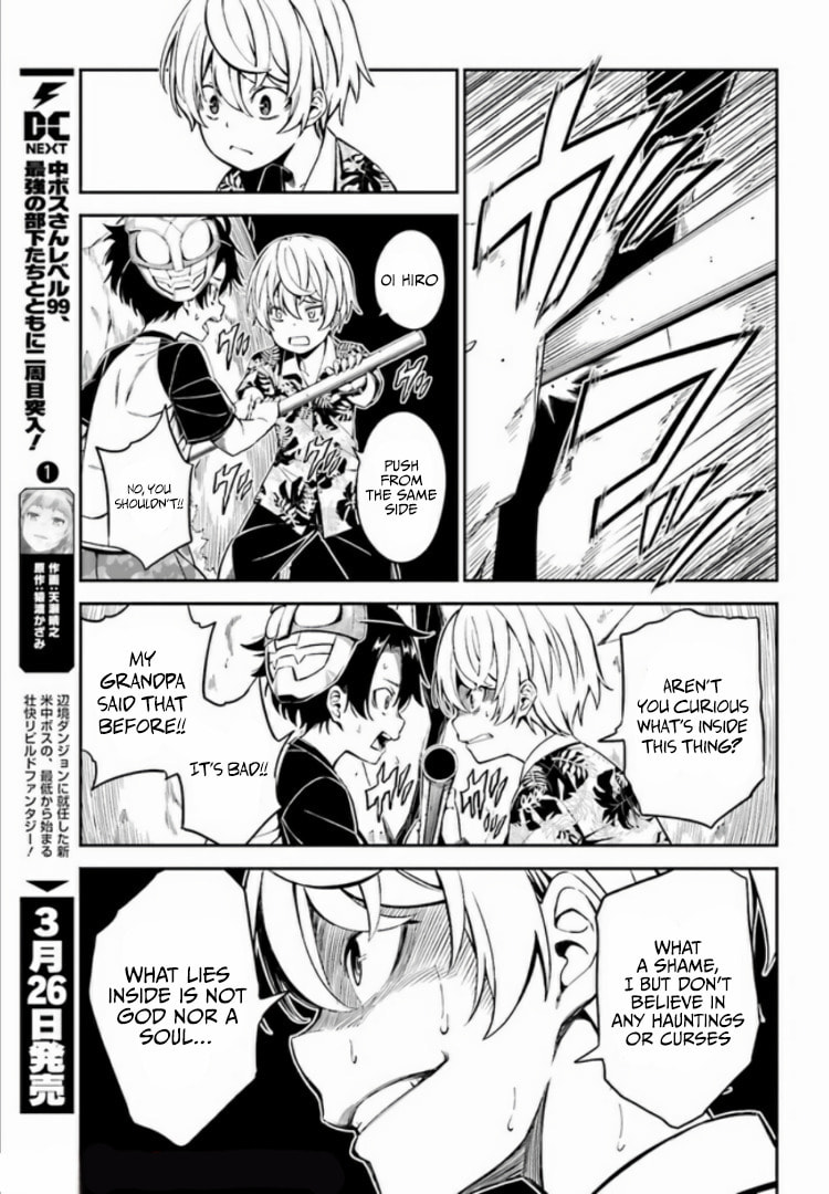 Read Kakuregami chapter 1.1 image 25 on Lezhin