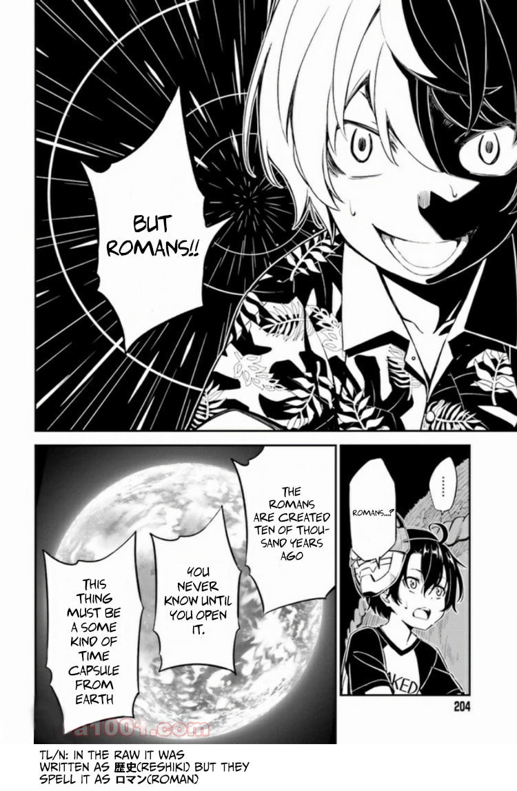 Read Kakuregami chapter 1.1 image 26 on Lezhin