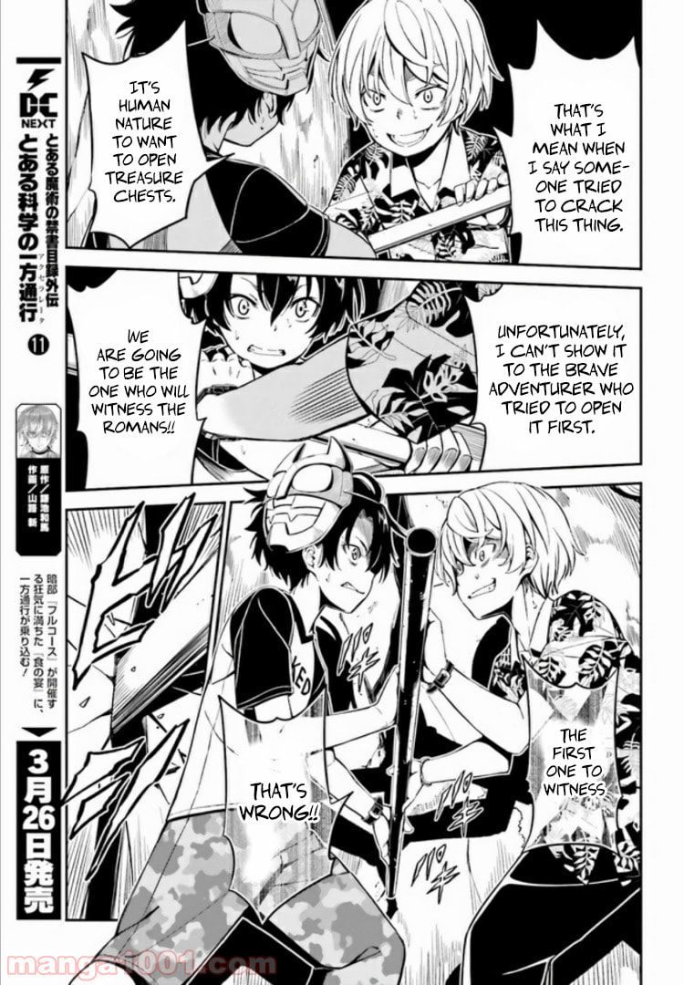 Read Kakuregami chapter 1.1 image 27 on Lezhin