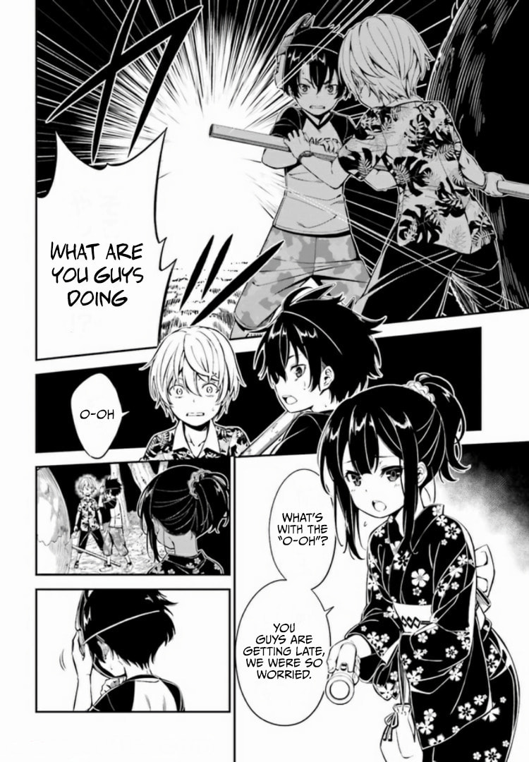 Read Kakuregami chapter 1.1 image 28 on Lezhin