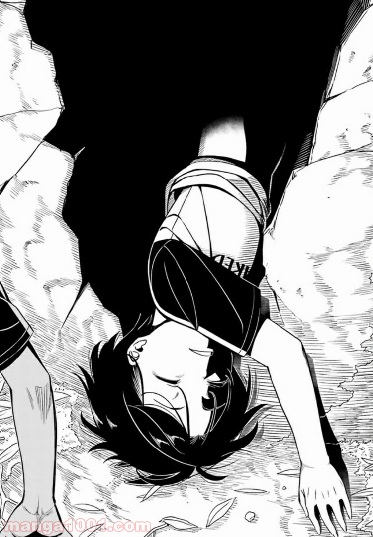 Read Kakuregami chapter 1.1 image 30 on Lezhin