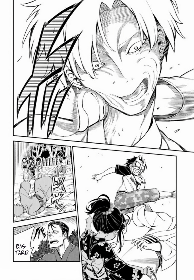 Read Kakuregami chapter 1.1 image 8 on Lezhin