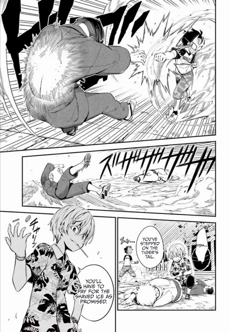 Read Kakuregami chapter 1.1 image 9 on Lezhin
