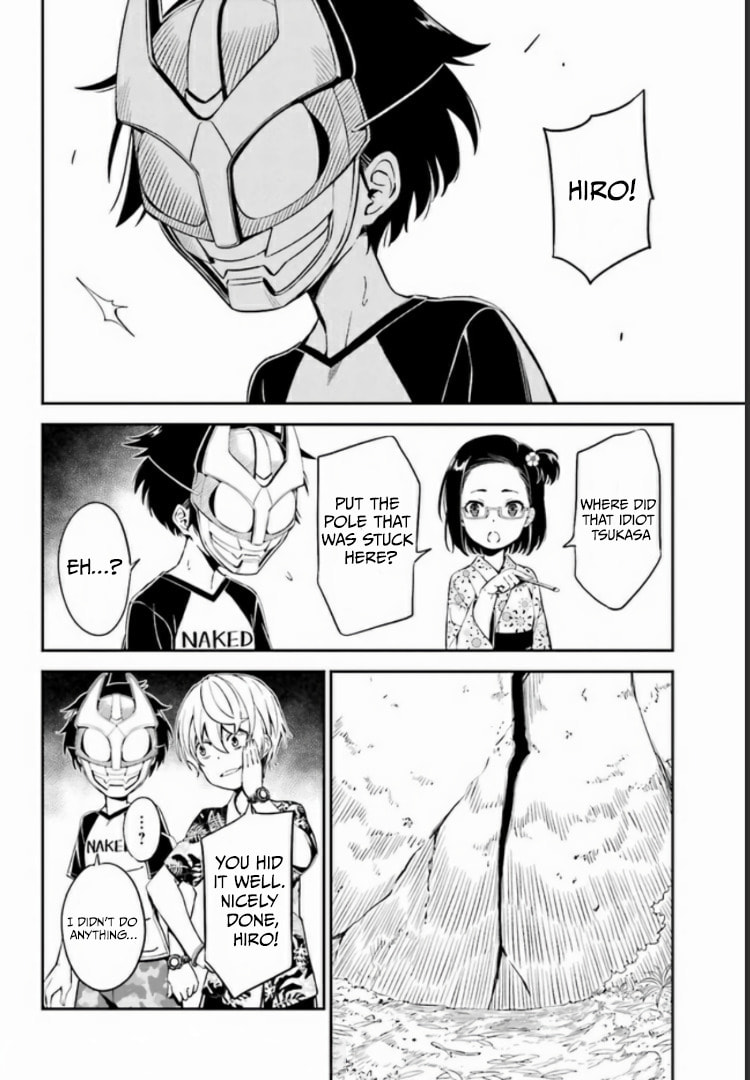 Read Kakuregami chapter 1.2 image 1 on Lezhin