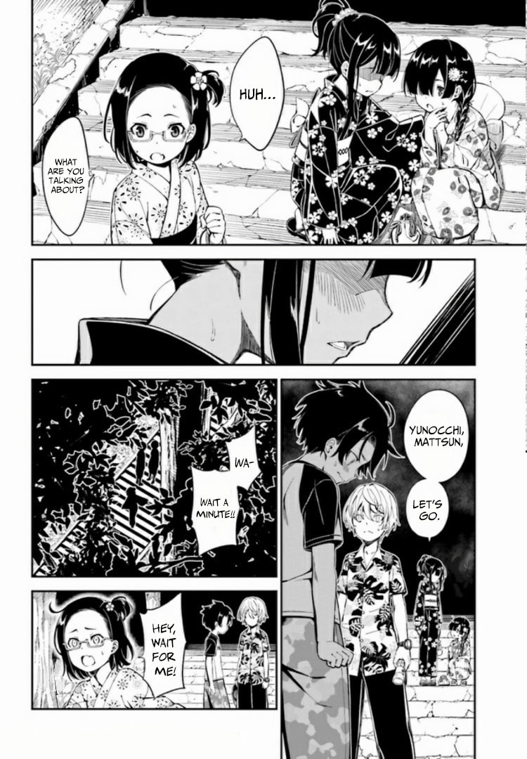 Read Kakuregami chapter 1.2 image 11 on Lezhin