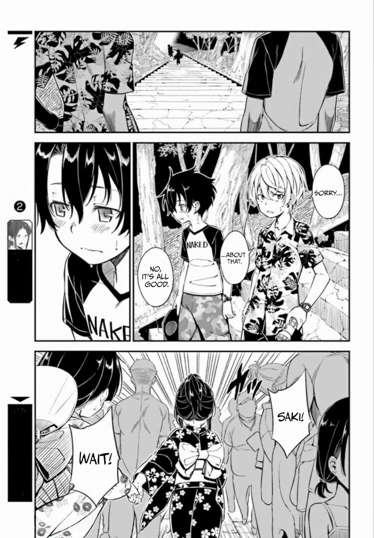 Read Kakuregami chapter 1.2 image 12 on Lezhin