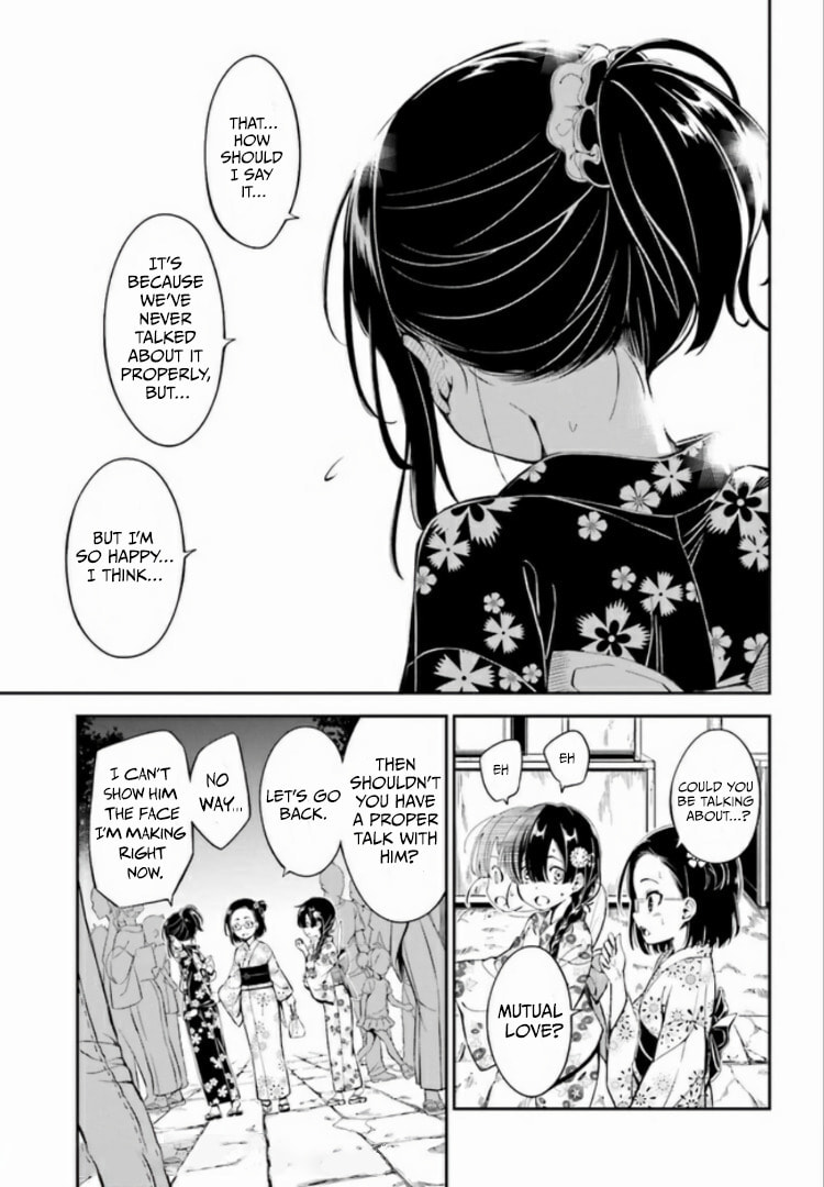 Read Kakuregami chapter 1.2 image 14 on Lezhin