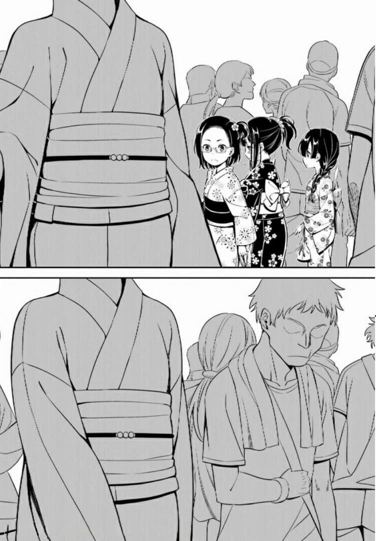 Read Kakuregami chapter 1.2 image 15 on Lezhin