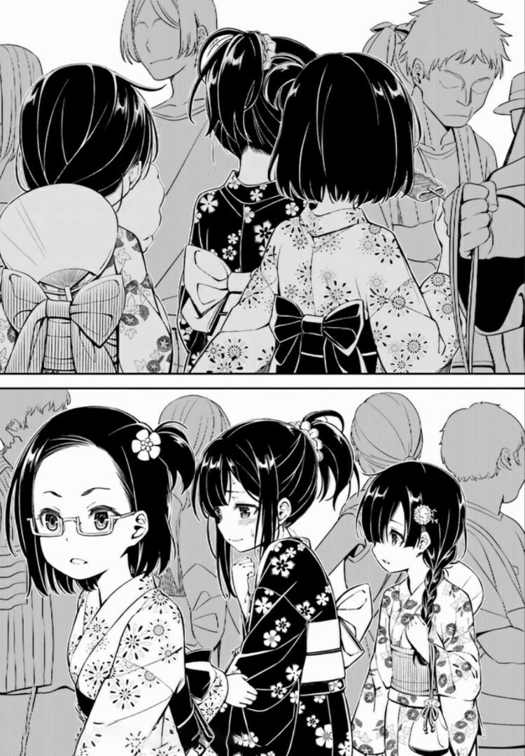 Read Kakuregami chapter 1.2 image 16 on Lezhin
