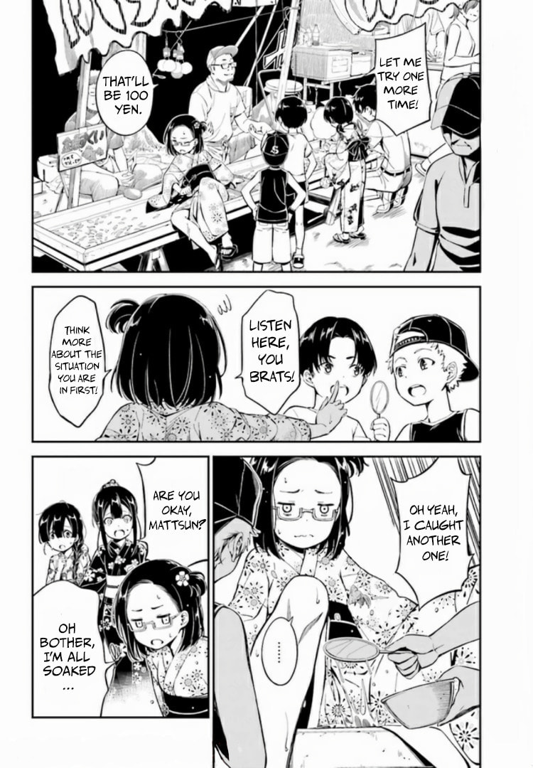 Read Kakuregami chapter 1.2 image 19 on Lezhin