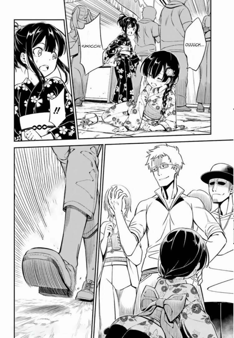Read Kakuregami chapter 1.2 image 21 on Lezhin