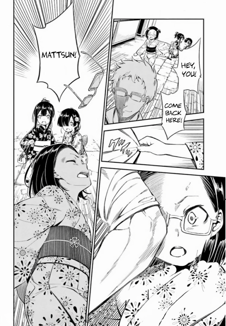 Read Kakuregami chapter 1.2 image 23 on Lezhin