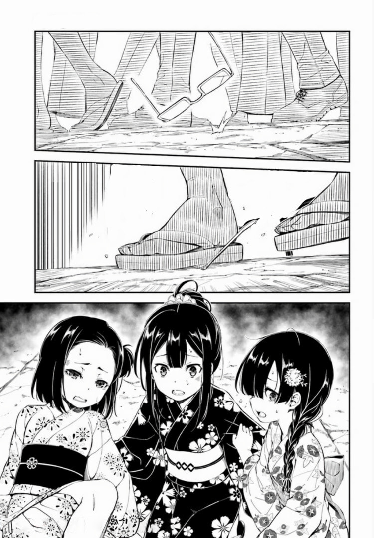 Read Kakuregami chapter 1.2 image 24 on Lezhin