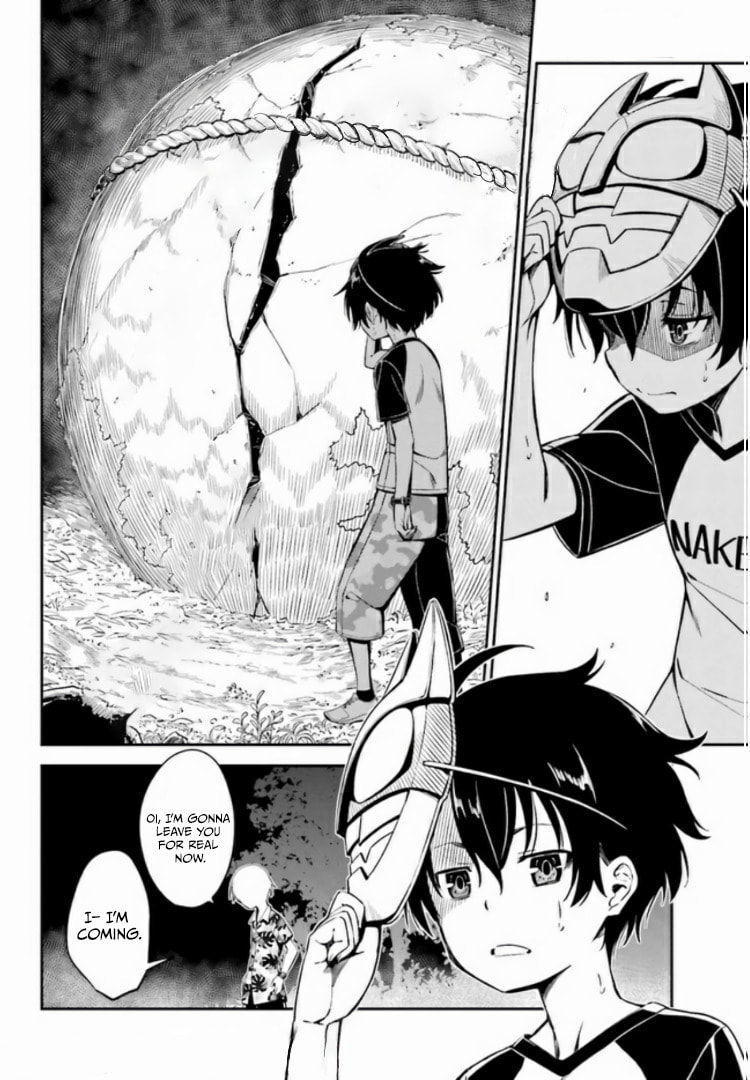 Read Kakuregami chapter 1.2 image 3 on Lezhin