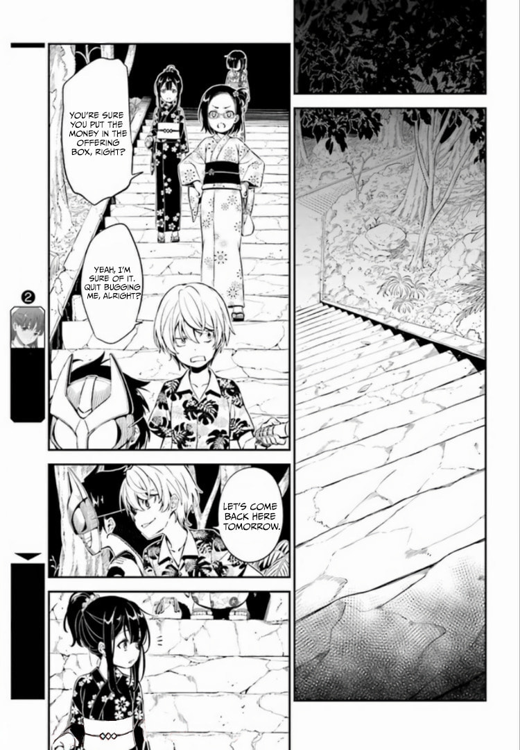 Read Kakuregami chapter 1.2 image 4 on Lezhin