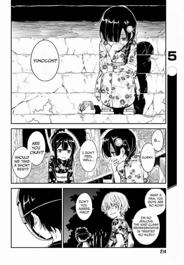 Read Kakuregami chapter 1.2 image 5 on Lezhin