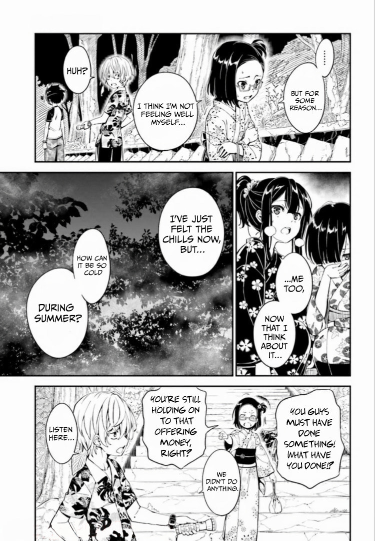 Read Kakuregami chapter 1.2 image 6 on Lezhin