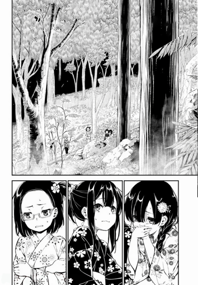Read Kakuregami chapter 1.2 image 7 on Lezhin