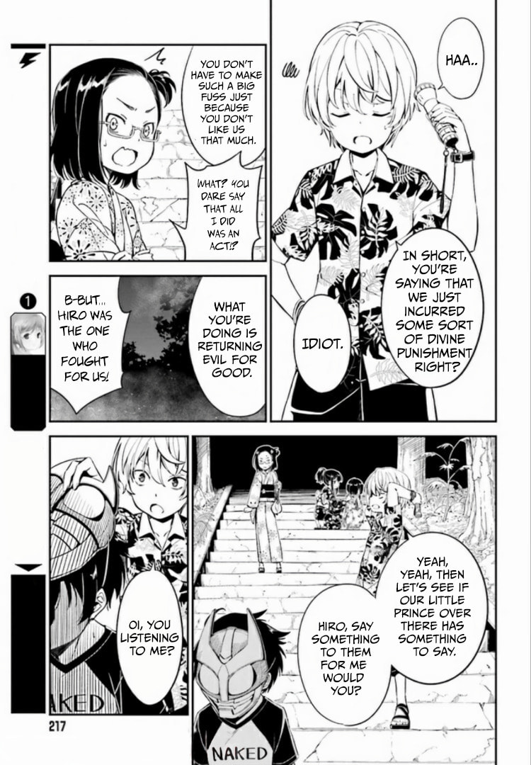 Read Kakuregami chapter 1.2 image 8 on Lezhin