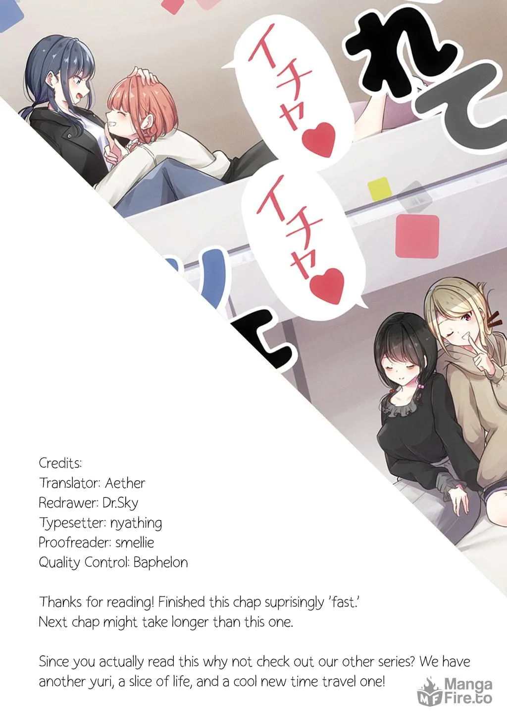 Read Kakurete Ichaicha Sharehouse! chapter 2 image 4 on Lezhin