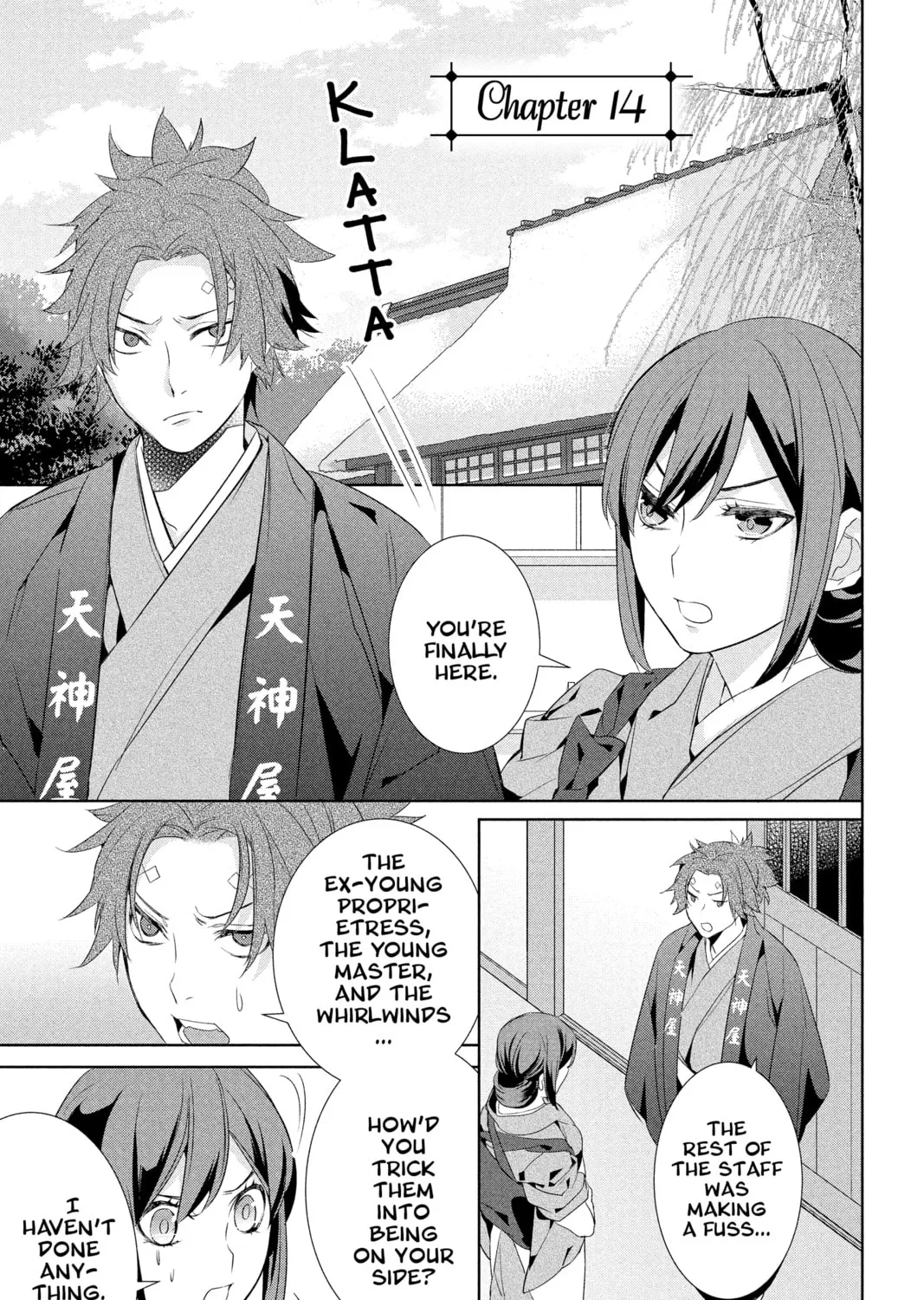 Read Kakuriyo: Bed & Breakfast for Spirits chapter 14 image 0 on Lezhin